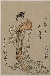 Kureha of Gakuiseya, from Selection of Beauties from the Pleasure Quarters