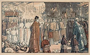 La Procession de la Fête-Dieu à Nantes by Auguste Louis Lepère (French, 1849–1918)