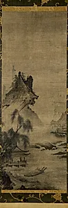 Lakeside Retreat by Unknown Artist