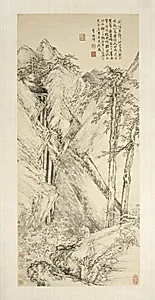 Landscape after Jing Hao and Guan Tong