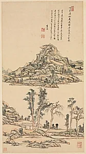 Landscape after Ni Zan