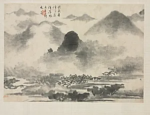 Landscape Album in Various Styles: Landscape after Mi Fei