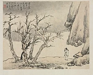 Landscape Album in Various Styles: Snowy Landscape
