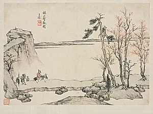 Landscape Album in Various Styles: Traveling in Autumn Mountains