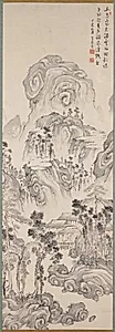 Landscape by Kan Tenju (Japanese, 1727–1795)