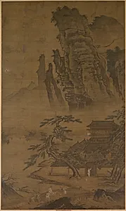 Landscape by Unknown Artist