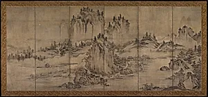 Landscape by Unknown Artist