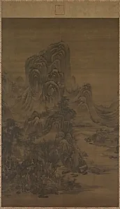 Landscape in the Style of Juran by Liu Du (Chinese, active c. 1628-after 1653)