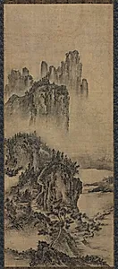 Landscape with a Distant Temple by Unknown Artist