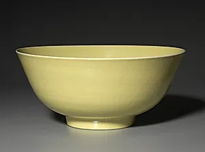 Large Bowl with Yellow Enamel by Unknown Artist