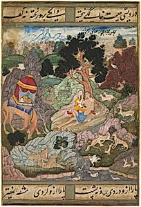 Layla and Majnun in the wilderness with animals, from a Khamsa (Quintet) of Amir Khusrau Dihlavi by Sanwalah (Indian, active c. 1580–1600)