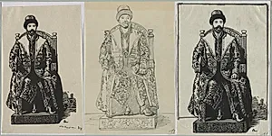 Le Tsar by Auguste Louis Lepère (French, 1849–1918)