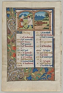Leaf from a Book of Hours: Calendar Page for June (verso) by Unknown Artist