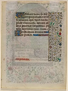 Leaf from a Book of Hours: Text (verso) by Unknown Artist
