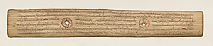 Leaf from a Buddhist Manuscript (recto) by Unknown Artist