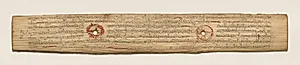 Leaf from a Buddhist Manuscript (recto) by Unknown Artist
