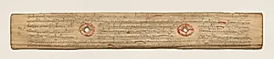 Leaf from a Buddhist Manuscript (recto) by Unknown Artist