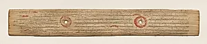 Leaf from a Buddhist Manuscript (recto) by Unknown Artist