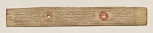 Leaf from a Buddhist Manuscript (recto) by Unknown Artist