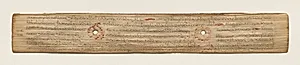 Leaf from a Buddhist Manuscript (recto) by Unknown Artist