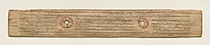 Leaf from a Buddhist Manuscript (recto) by Unknown Artist