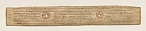 Leaf from a Buddhist Manuscript (recto) by Unknown Artist