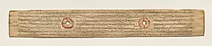 Leaf from a Buddhist Manuscript (recto) by Unknown Artist