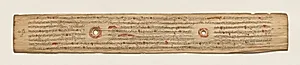 Leaf from a Buddhist Manuscript (recto) by Unknown Artist