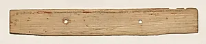 Leaf from a Buddhist Manuscript (recto) by Unknown Artist