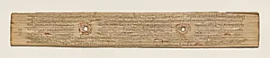 Leaf from a Buddhist Manuscript (recto) by Unknown Artist