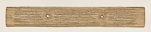 Leaf from a Buddhist Manuscript (recto) by Unknown Artist