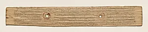 Leaf from a Buddhist Manuscript (recto) by Unknown Artist