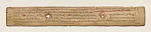 Leaf from a Buddhist Manuscript (recto) by Unknown Artist