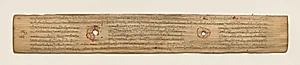 Leaf from a Buddhist Manuscript (recto) by Unknown Artist