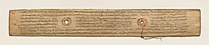 Leaf from a Buddhist Manuscript (recto) by Unknown Artist