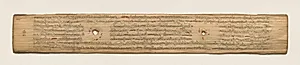 Leaf from a Buddhist Manuscript (recto) by Unknown Artist