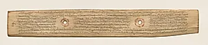 Leaf from a Buddhist Manuscript (recto) by Unknown Artist