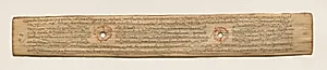 Leaf from a Buddhist Manuscript (recto) by Unknown Artist