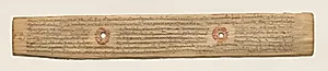 Leaf from a Buddhist Manuscript (recto) by Unknown Artist