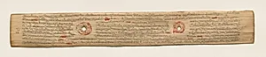 Leaf from a Buddhist Manuscript (recto) by Unknown Artist