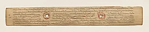 Leaf from a Buddhist Manuscript (recto) by Unknown Artist