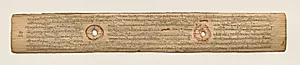 Leaf from a Buddhist Manuscript (recto) by Unknown Artist