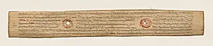 Leaf from a Buddhist Manuscript (recto) by Unknown Artist