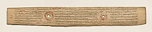 Leaf from a Buddhist Manuscript (recto) by Unknown Artist