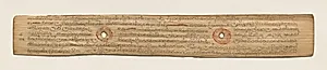 Leaf from a Buddhist Manuscript (recto) by Unknown Artist
