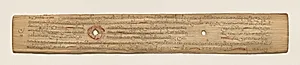 Leaf from a Buddhist Manuscript (recto) by Unknown Artist