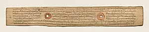 Leaf from a Buddhist Manuscript (recto) by Unknown Artist