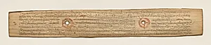 Leaf from a Buddhist Manuscript (recto) by Unknown Artist