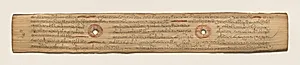 Leaf from a Buddhist Manuscript (recto) by Unknown Artist