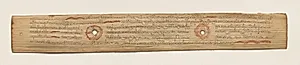 Leaf from a Buddhist Manuscript (recto) by Unknown Artist